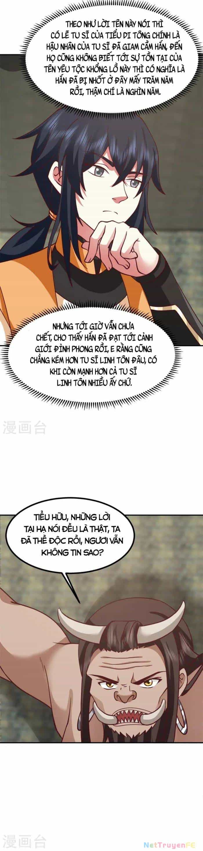 Hỗn Độn Đan Thần - Chương 354 - ảnh 10
