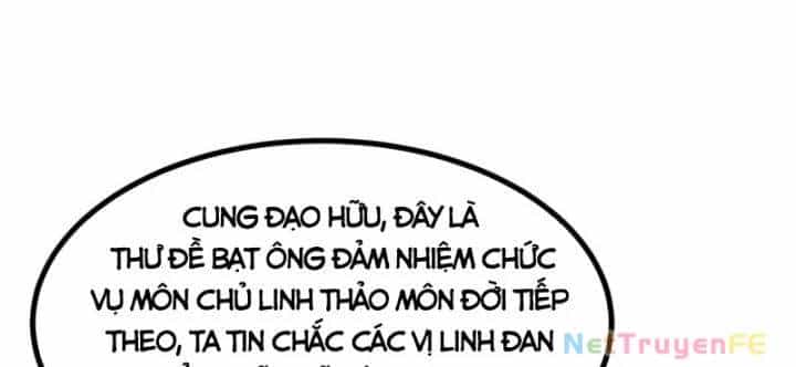 Hỗn Độn Đan Thần - Chương 360 - ảnh 123