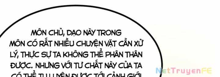 Hỗn Độn Đan Thần - Chương 360 - ảnh 79