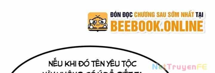 Hỗn Độn Đan Thần - Chương 361 - ảnh 32