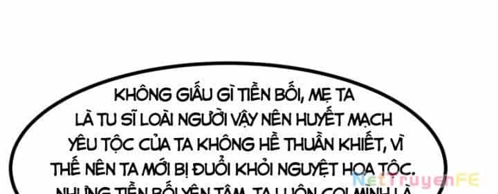 Hỗn Độn Đan Thần - Chương 363 - ảnh 137