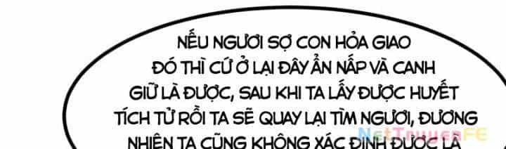 Hỗn Độn Đan Thần - Chương 364 - ảnh 85