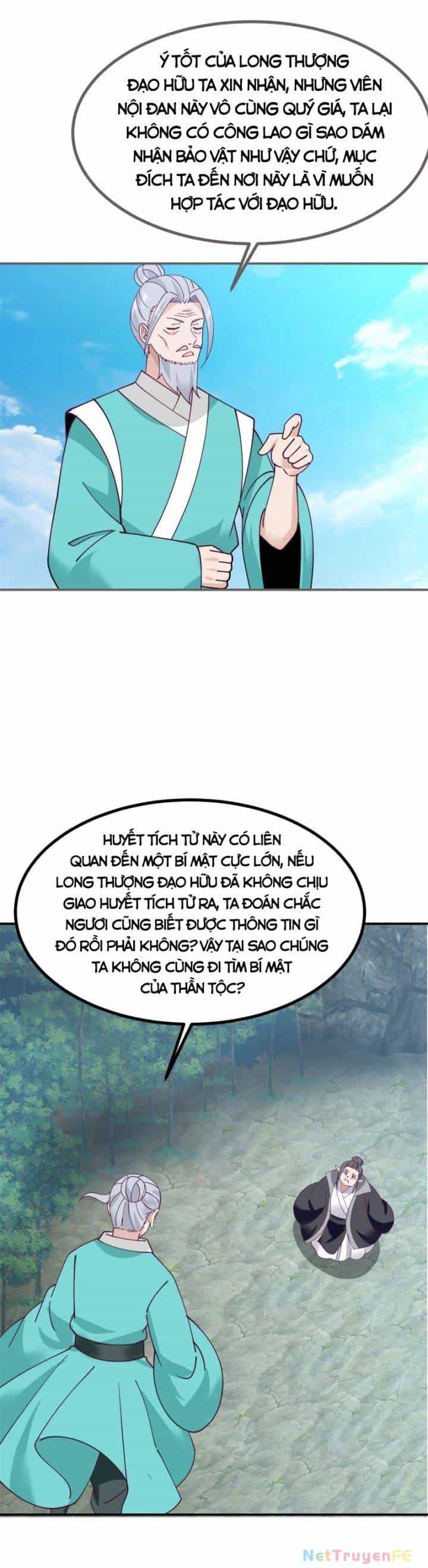 Hỗn Độn Đan Thần - Chương 373 - ảnh 14