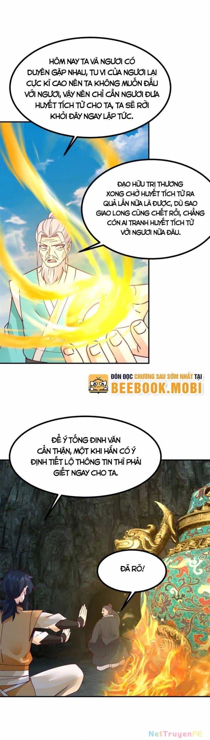 Hỗn Độn Đan Thần - Chương 373 - ảnh 5