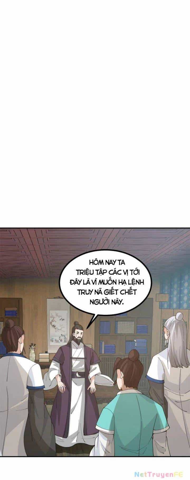 Hỗn Độn Đan Thần - Chương 374 - ảnh 14