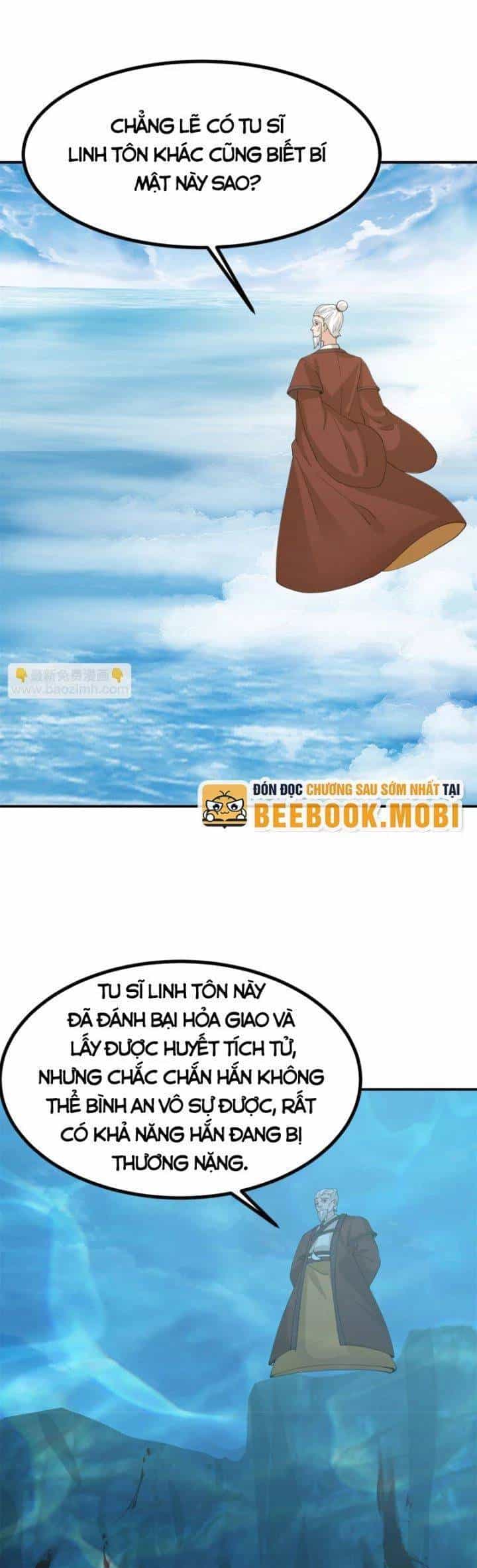 Hỗn Độn Đan Thần - Chương 374 - ảnh 18