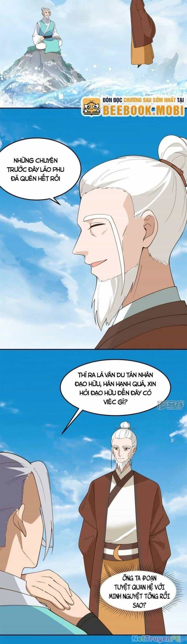 Hỗn Độn Đan Thần - Chương 376 - ảnh 3