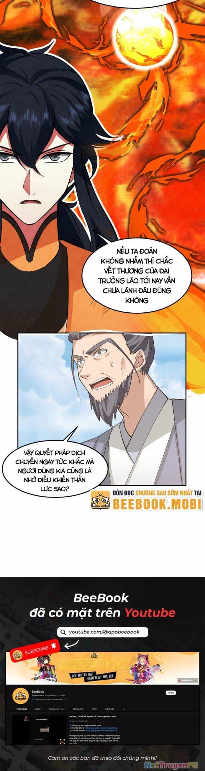 Hỗn Độn Đan Thần - Chương 377 - ảnh 12