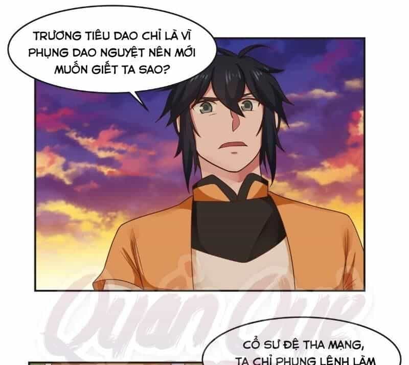 Hỗn Độn Đan Thần - Chương 38 - ảnh 17