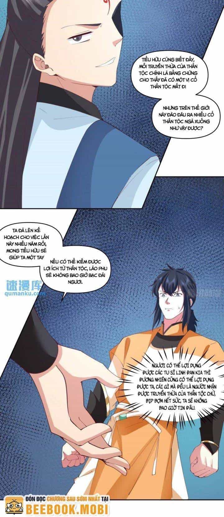 Hỗn Độn Đan Thần - Chương 381 - ảnh 6
