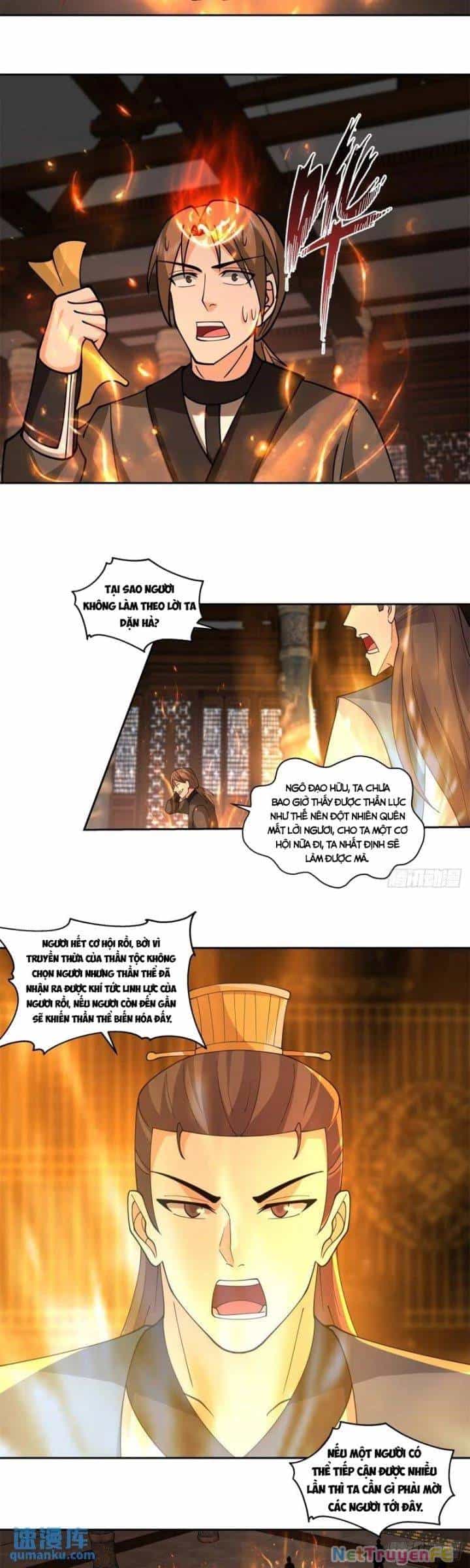 Hỗn Độn Đan Thần - Chương 383 - ảnh 10