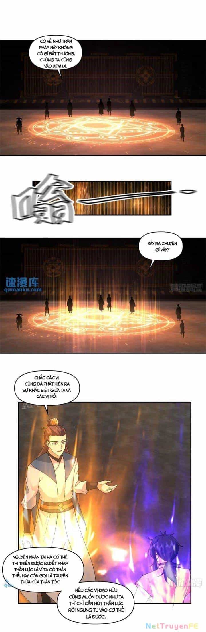 Hỗn Độn Đan Thần - Chương 383 - ảnh 6