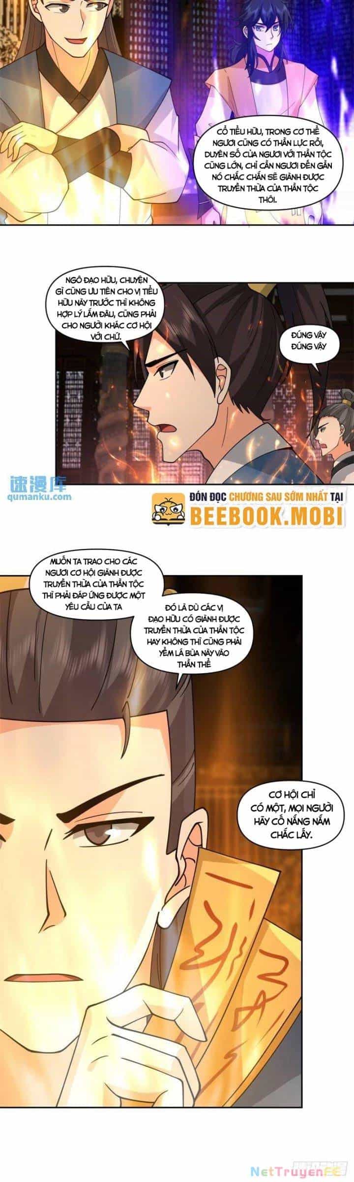 Hỗn Độn Đan Thần - Chương 383 - ảnh 8