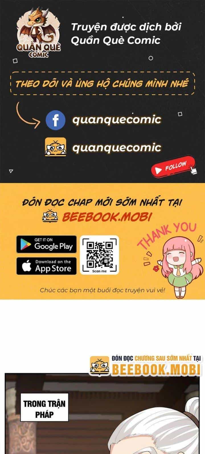 Hỗn Độn Đan Thần - Chương 386 - ảnh 2