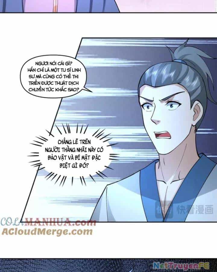 Hỗn Độn Đan Thần - Chương 393 - ảnh 21