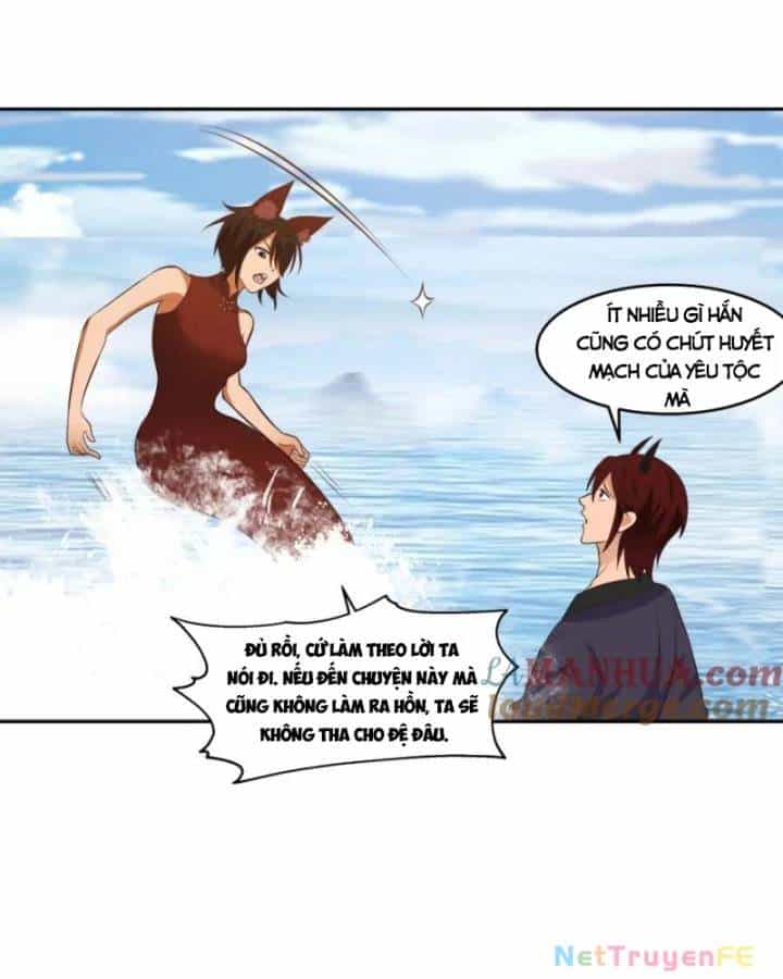 Hỗn Độn Đan Thần - Chương 396 - ảnh 27