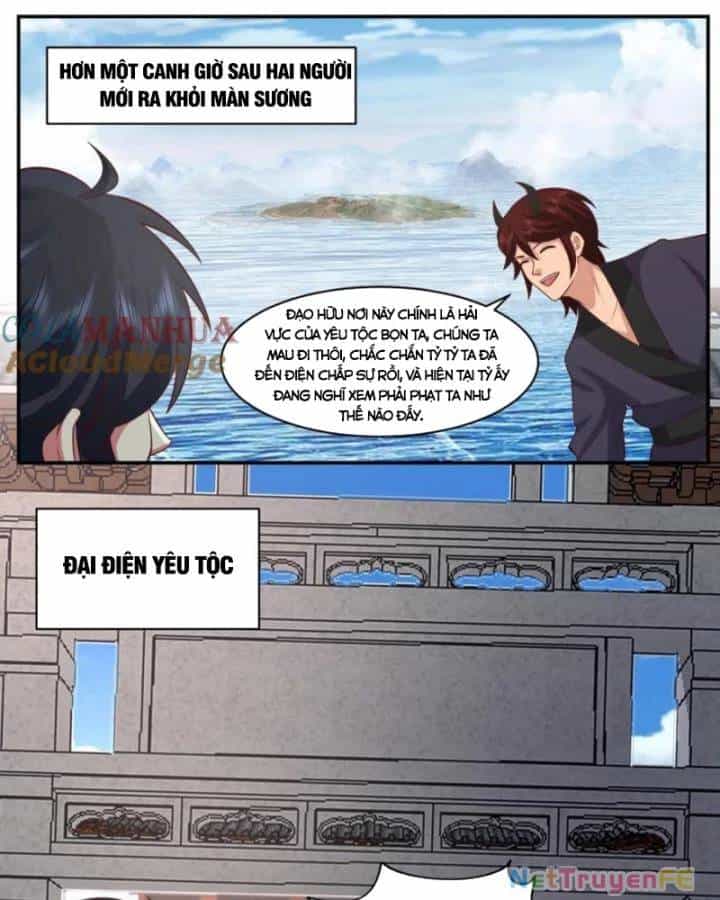Hỗn Độn Đan Thần - Chương 398 - ảnh 6