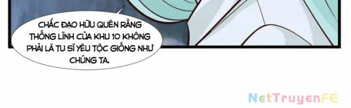 Hỗn Độn Đan Thần - Chương 420 - ảnh 12