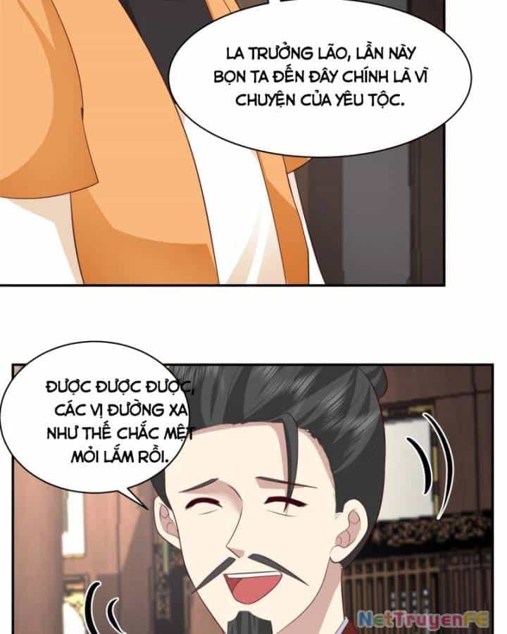 Hỗn Độn Đan Thần - Chương 460 - ảnh 25