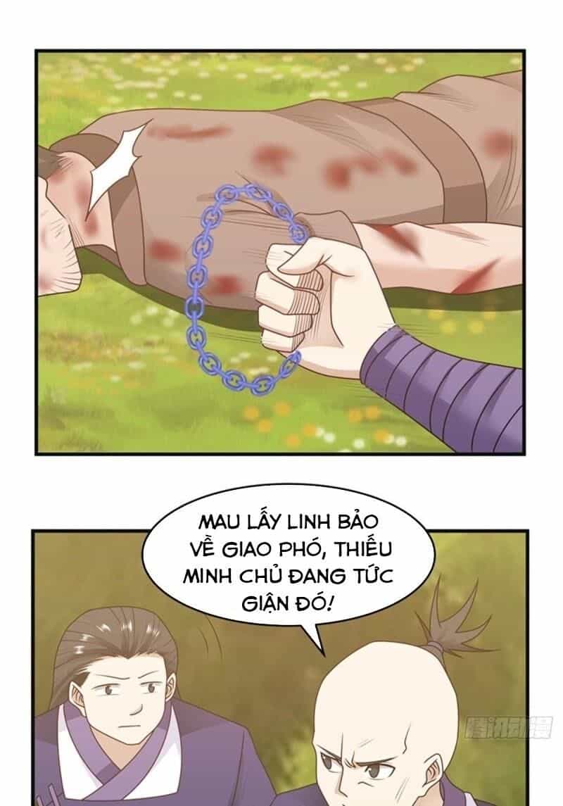 Hỗn Độn Đan Thần - Chương 47 - ảnh 11