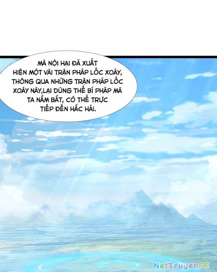 Hỗn Độn Đan Thần - Chương 471 - ảnh 26