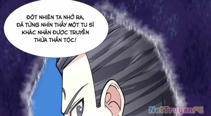 Hỗn Độn Đan Thần - Chương 471 - ảnh 6