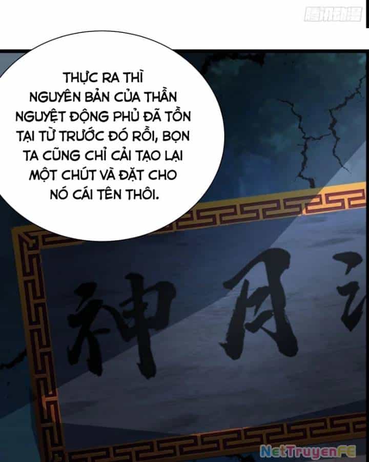 Hỗn Độn Đan Thần - Chương 482 - ảnh 14