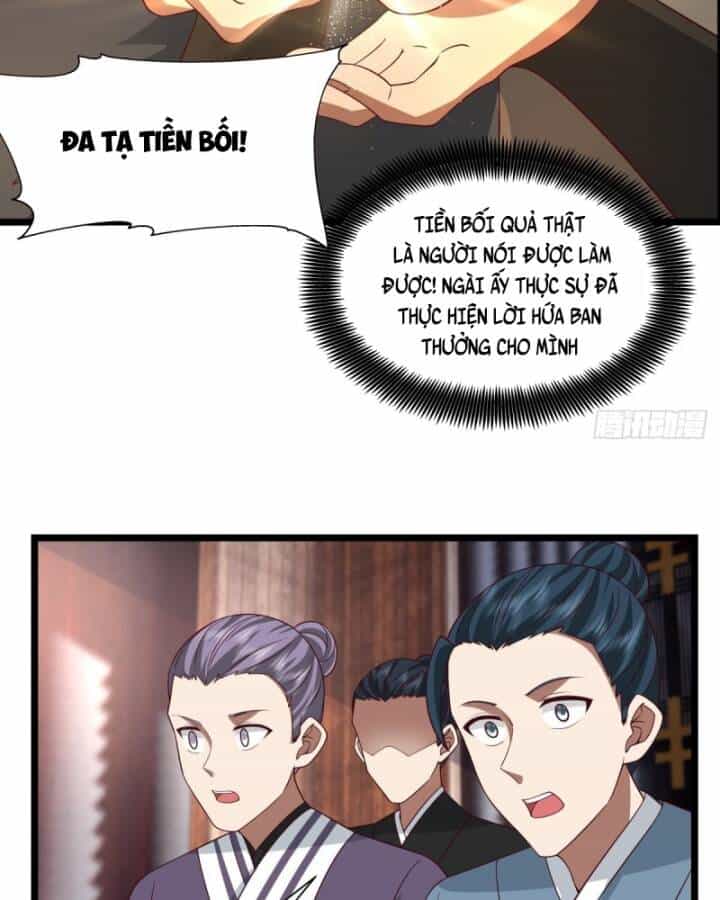 Hỗn Độn Đan Thần - Chương 488 - ảnh 18