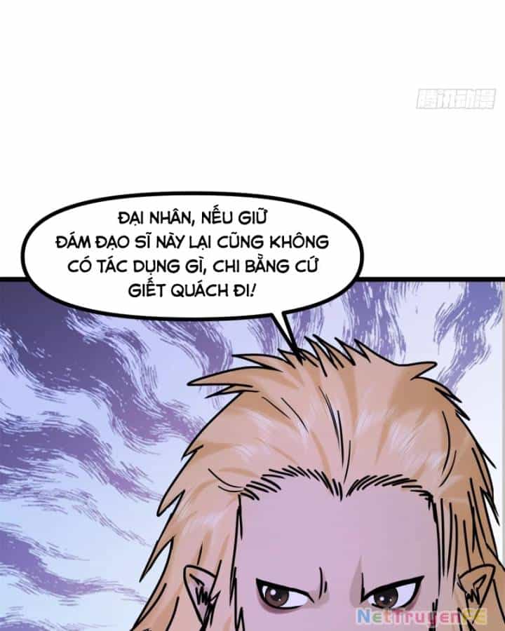 Hỗn Độn Đan Thần - Chương 489 - ảnh 21
