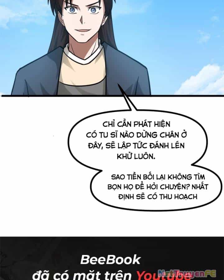 Hỗn Độn Đan Thần - Chương 489 - ảnh 43