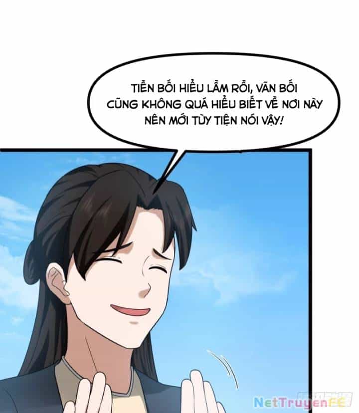 Hỗn Độn Đan Thần - Chương 490 - ảnh 5