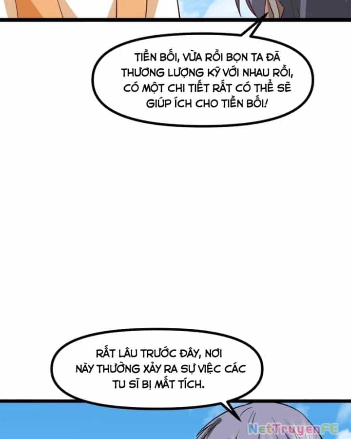 Hỗn Độn Đan Thần - Chương 491 - ảnh 22