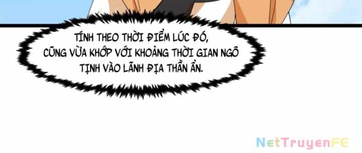 Hỗn Độn Đan Thần - Chương 491 - ảnh 26