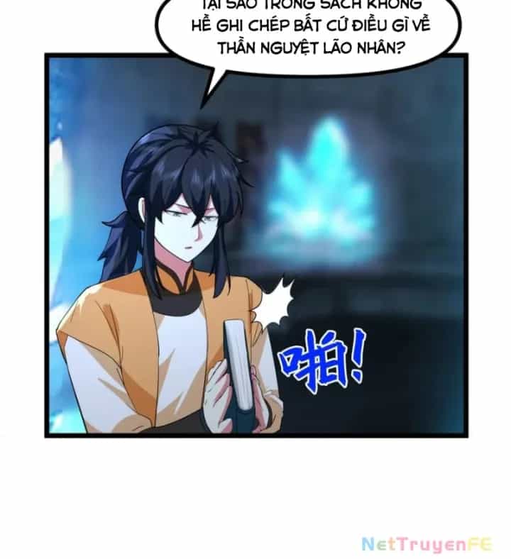 Hỗn Độn Đan Thần - Chương 492 - ảnh 16