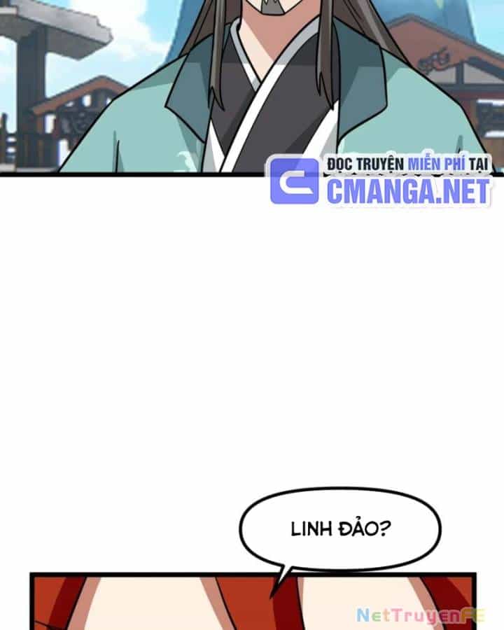 Hỗn Độn Đan Thần - Chương 494 - ảnh 13