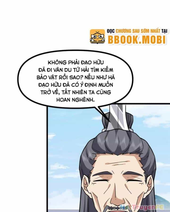 Hỗn Độn Đan Thần - Chương 494 - ảnh 21
