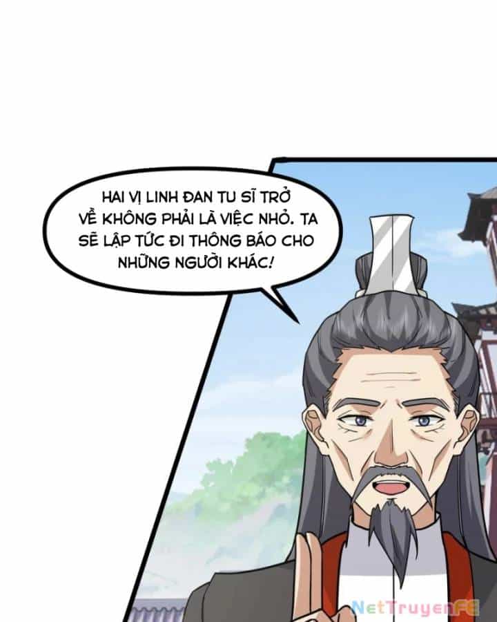 Hỗn Độn Đan Thần - Chương 494 - ảnh 24