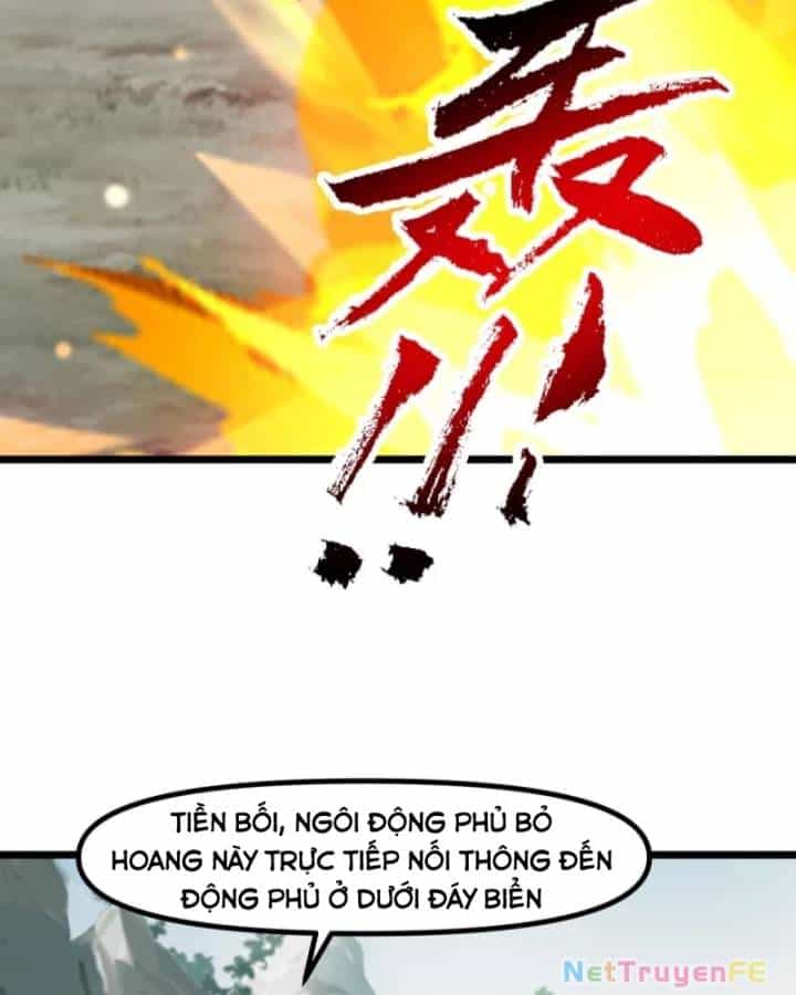 Hỗn Độn Đan Thần - Chương 495 - ảnh 25