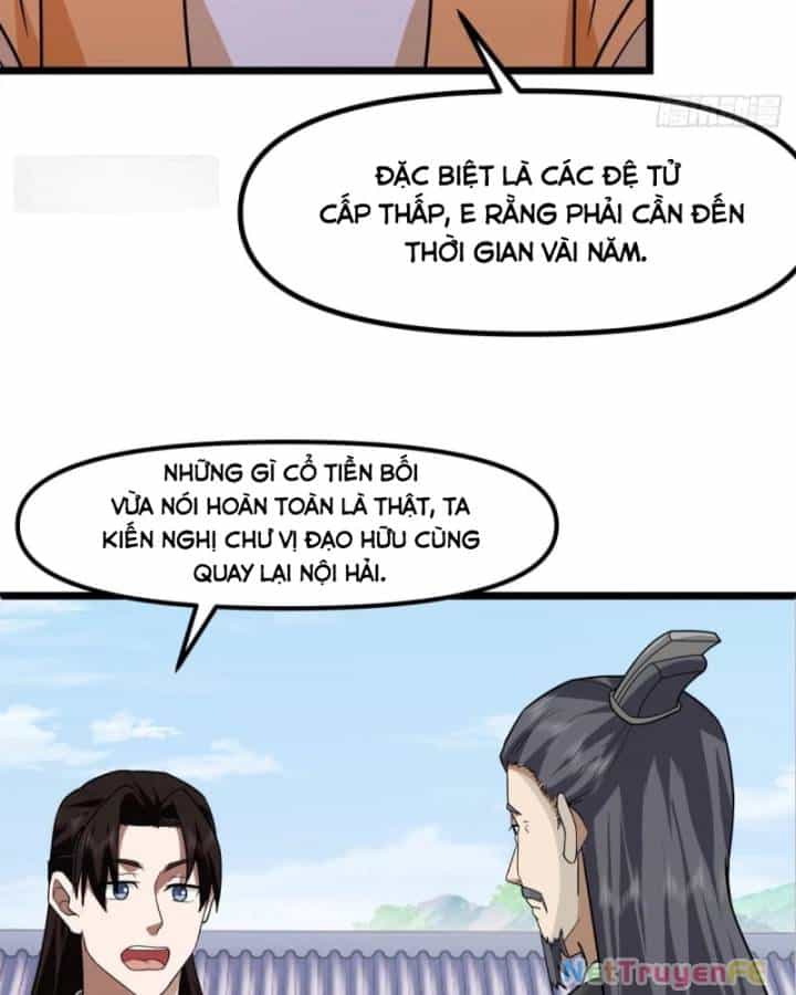 Hỗn Độn Đan Thần - Chương 495 - ảnh 7
