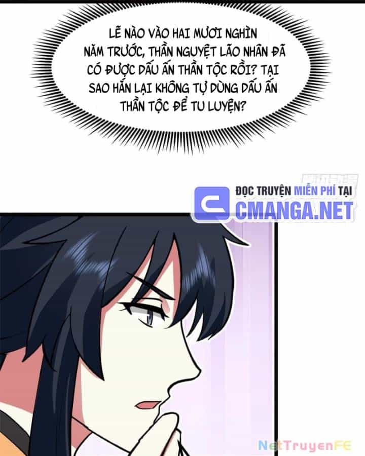 Hỗn Độn Đan Thần - Chương 497 - ảnh 26