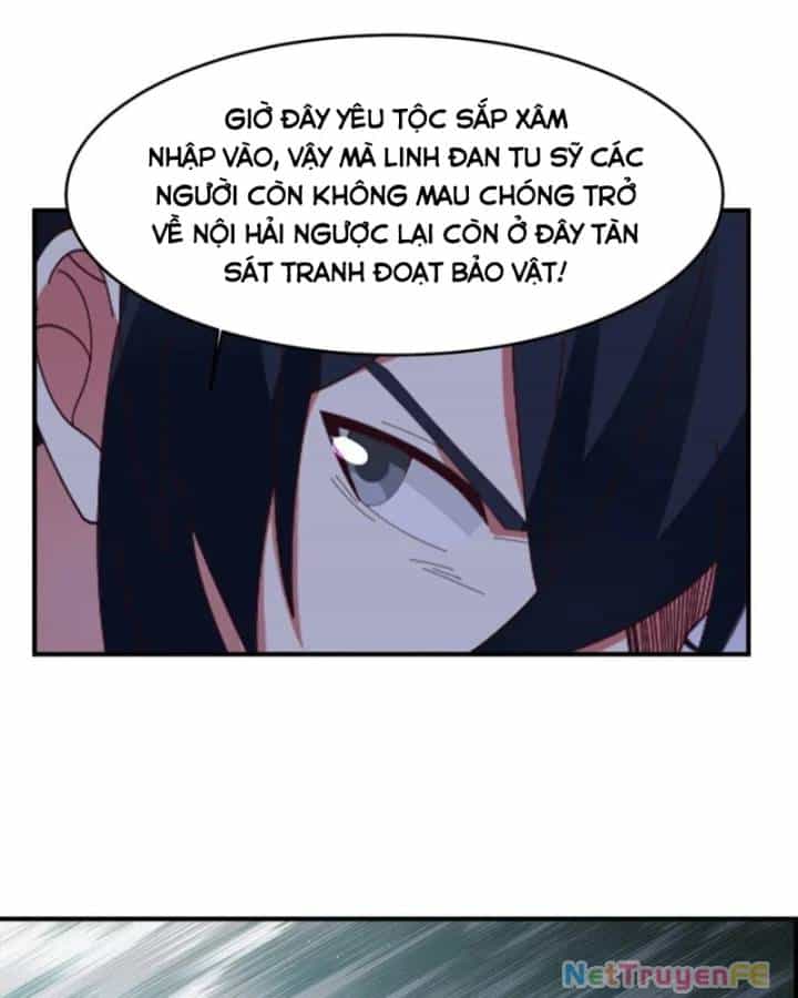 Hỗn Độn Đan Thần - Chương 501 - ảnh 14