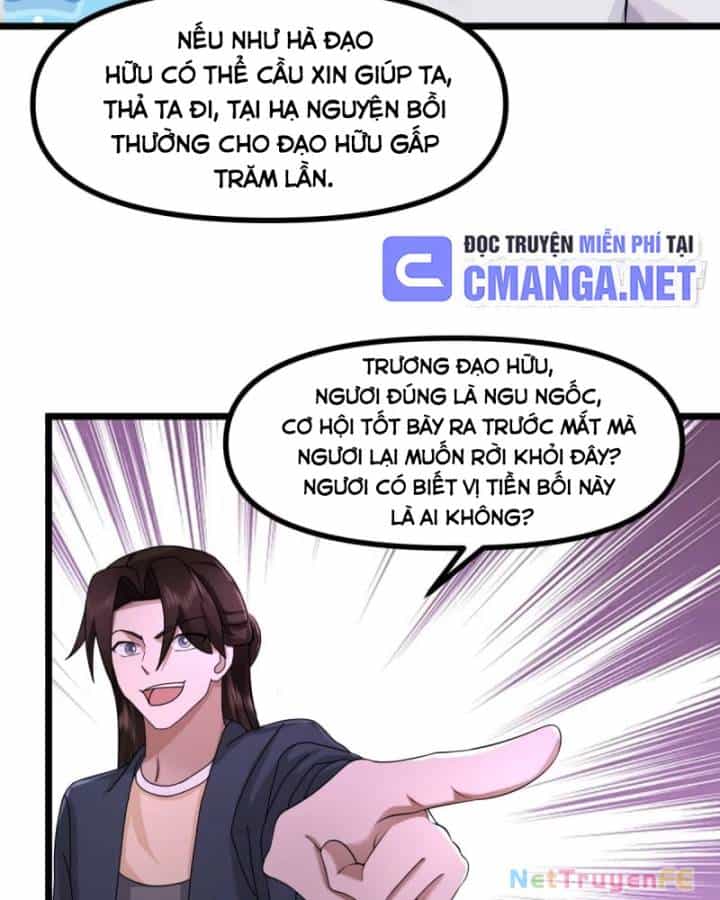 Hỗn Độn Đan Thần - Chương 502 - ảnh 26