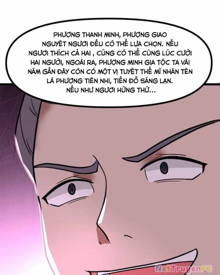 Hỗn Độn Đan Thần - Chương 503 - ảnh 28