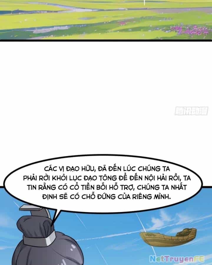 Hỗn Độn Đan Thần - Chương 505 - ảnh 8
