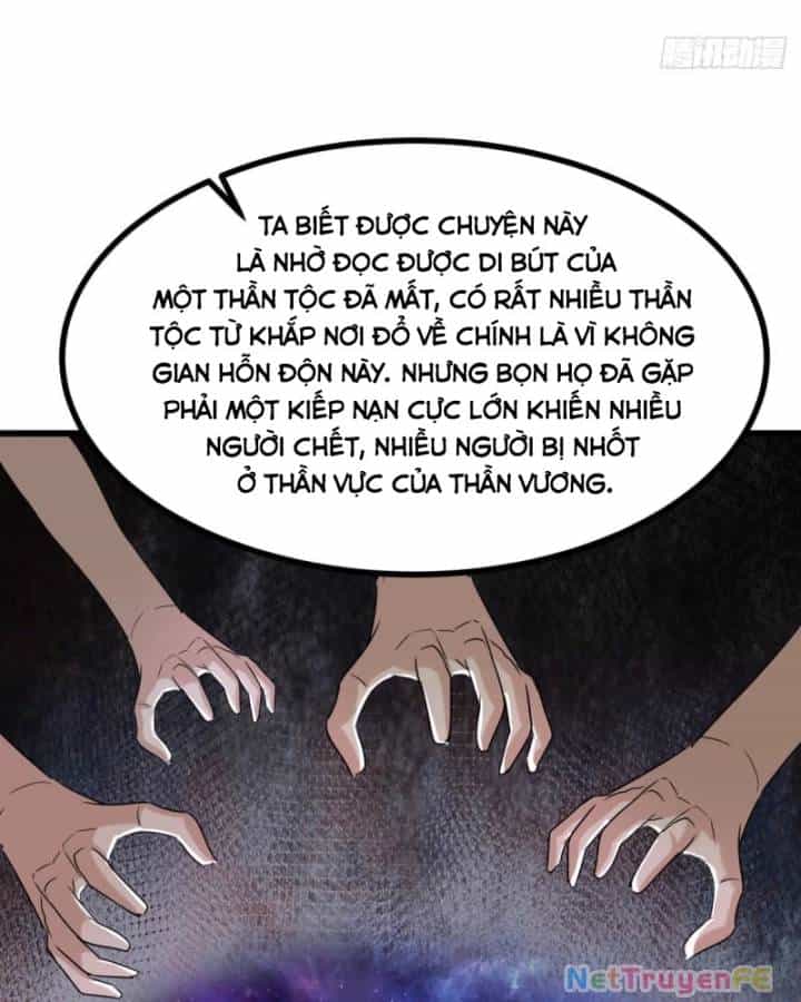 Hỗn Độn Đan Thần - Chương 506 - ảnh 32