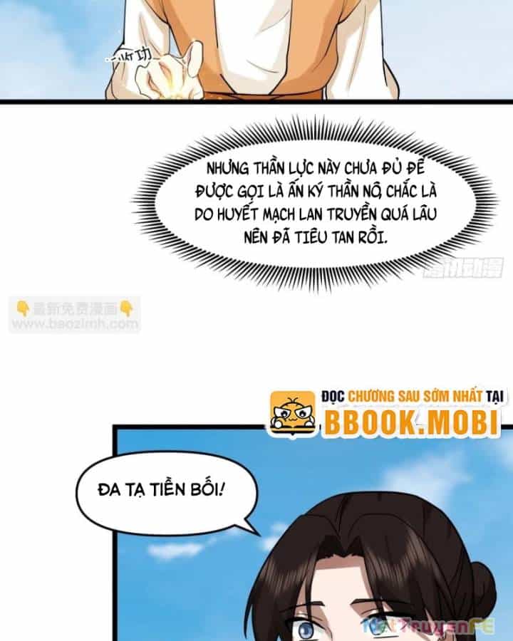 Hỗn Độn Đan Thần - Chương 507 - ảnh 30