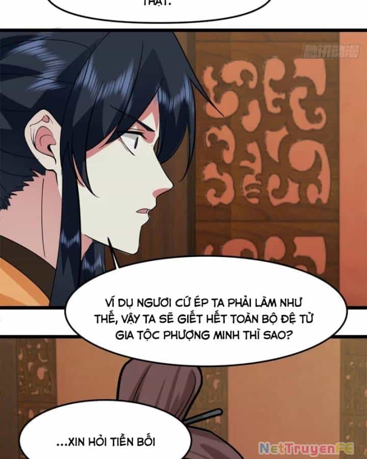Hỗn Độn Đan Thần - Chương 509 - ảnh 30