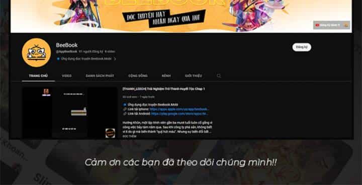 Hỗn Độn Đan Thần - Chương 514 - ảnh 38