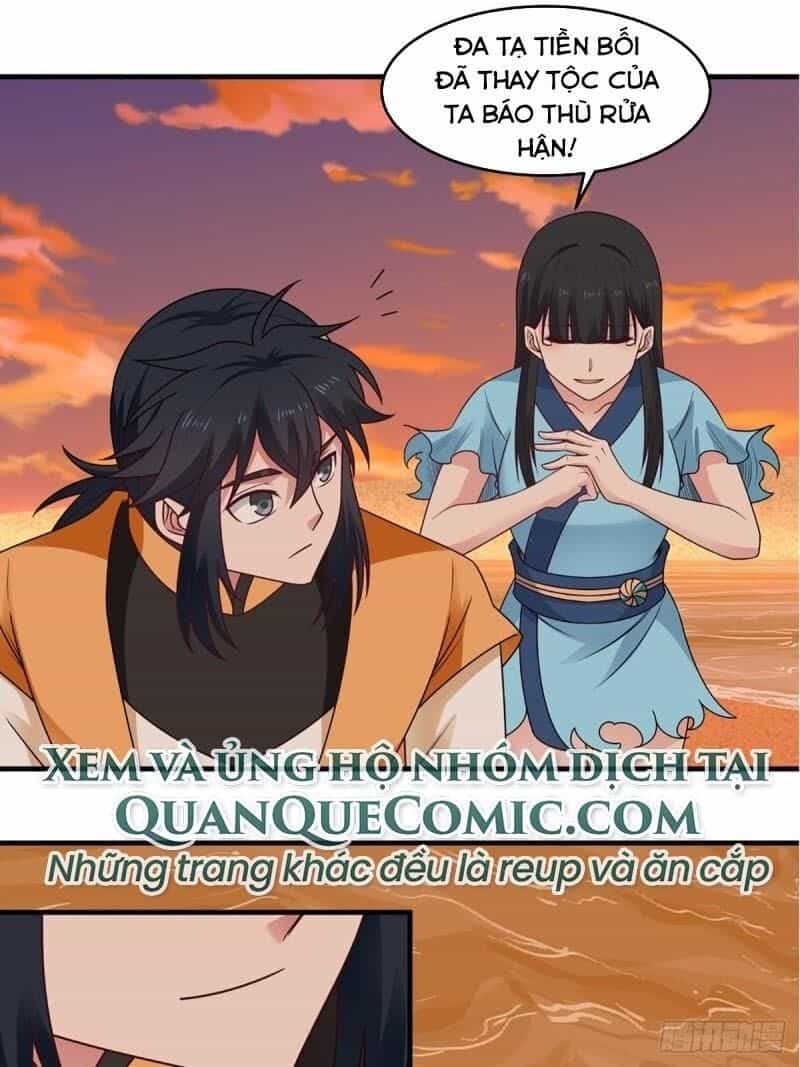 Hỗn Độn Đan Thần - Chương 61 - ảnh 17