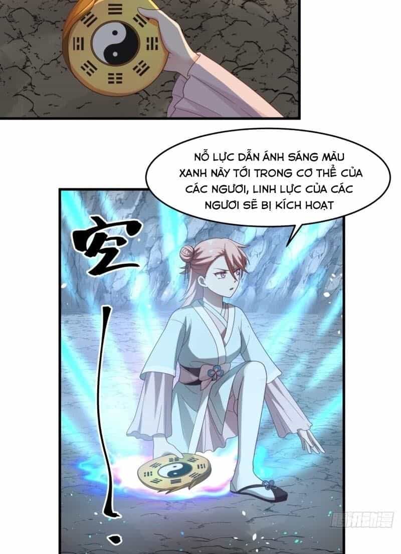 Hỗn Độn Đan Thần - Chương 72 - ảnh 21